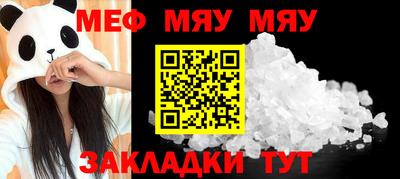 индика Анапа
