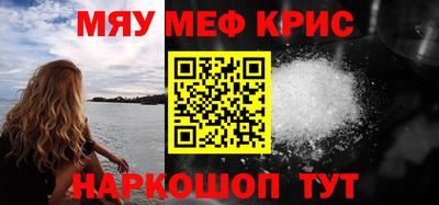 индика Анапа