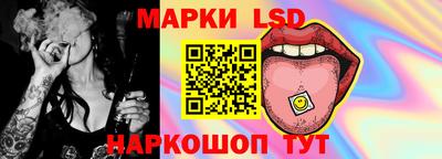 индика Анапа