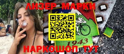 мяу мяу кристалл Анжеро-Судженск