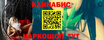 МДМА Ангарск