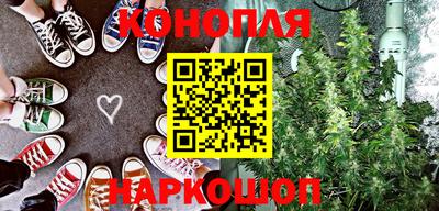 мяу мяу кристалл Анжеро-Судженск