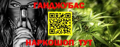 индика Анапа
