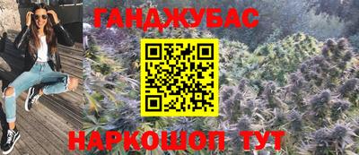 индика Анапа