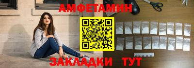 индика Анапа