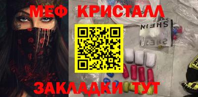 индика Анапа